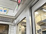 6021_roomlamp_250516.jpg