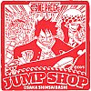 JUMP SHOP大阪心斎橋店のスタンプ。