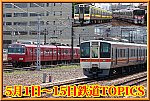neT4o62b7S6wbFF1747404417_1747404678