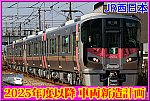 HuED31j6DaVryN61747438904_1747438951