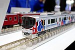 /ngauge.jp/wp-content/uploads/2025/05/10-1990-1.jpg