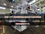 /2nd-train.net/files/topics/2025/05/17/bc231f65501ccdc57ad23c634ececa1c4b0c1b13_p.jpg