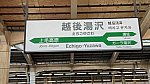 /stat.ameba.jp/user_images/20250514/20/ayaaya-hg/4b/a4/j/o1080060715594412084.jpg