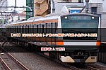 /2nd-train.net/files/topics/2025/05/18/66b6307d7e4085a75847021f0954fe36eb21c9b9_p.jpg