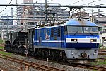 /cdn-ak.f.st-hatena.com/images/fotolife/w/warayono/20250518/20250518175146.jpg