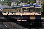 /2nd-train.net/files/topics/2025/05/18/365115bcd3ef8d3df4113abc9f31034dd855a5f0_p.jpeg