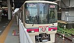 1293-1 競馬場線70周年ＨＭ 東府中 2025.5.17.jpg