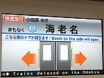 /stat.ameba.jp/user_images/20250518/22/newrapidtabi/6e/77/j/o1024076815598351163.jpg