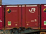 DSC_8605_4737