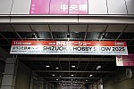 /stat.ameba.jp/user_images/20250519/23/grx133-2019/16/13/j/o0874058315599060391.jpg