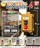 /stat.ameba.jp/user_images/20250519/23/uiui0804/0b/ba/j/o0911108015599063805.jpg