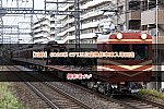 /2nd-train.net/files/topics/2025/05/20/229b4f1c93624f950ccce7234ad1e781420ab07f_p.jpg