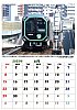 /stat.ameba.jp/user_images/20250517/11/otoohan/f2/91/j/o0760107515596848003.jpg