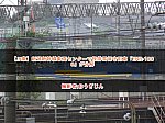 /2nd-train.net/files/topics/2025/05/20/0f4790b8e23383dfe91ec3f64aefcb38c6629fb6_p.jpg