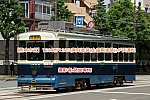 /2nd-train.net/files/topics/2025/05/20/d7d46c48672f046992d715a469c77314e468381c_p.jpg