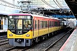 /stat.ameba.jp/user_images/20250511/17/express22/4a/ce/j/o0640042715591975985.jpg