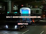 /2nd-train.net/files/topics/2025/05/21/bd38baa30f0fec0008c01645e91eb9e90f61f1b3_p.jpg