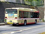 /stat.ameba.jp/user_images/20250519/16/cubiclvkclv832l/92/3e/j/o1024076815598805346.jpg