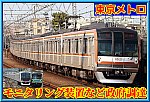 R1XjdeoBq35jQAu1747836790_1747837078