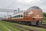 /news.railway-pressnet.com/wp-content/uploads/2025/05/RPN20250522TTBR01-01-600x400.jpg