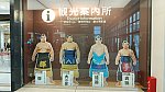 /stat.ameba.jp/user_images/20250523/20/zurusoba711/f5/7e/j/o1613090815601866077.jpg