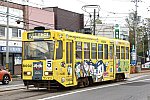 /news.railway-pressnet.com/wp-content/uploads/2025/05/RPN20250521AUVC02-01-600x400.jpg
