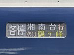/stat.ameba.jp/user_images/20250524/22/13000seriessubchannel/eb/f8/j/o4032302415602624729.jpg