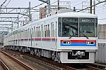 23-0944 (1)