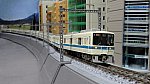 小田急8000系