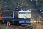 /news.railway-pressnet.com/wp-content/uploads/2025/05/RPN20250524OGBT01-02-600x400.jpg