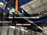 /2nd-train.net/files/topics/2025/05/25/abf083273e49ce1328c79abc23e6ebaa37403ae5_p.jpg