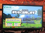 /stat.ameba.jp/user_images/20250527/06/newrapidtabi/27/2f/j/o1024076815604472527.jpg