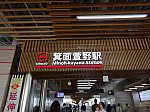 /stat.ameba.jp/user_images/20250527/23/amema0071/a2/dd/j/o0640048015604977113.jpg
