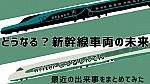 /freedomtrain.jp/wp-content/uploads/2025/05/394663dc90a55d9f62becb141ea27f0e-1024x576.jpg