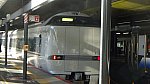 特急きのさき城崎温泉行き289系京都駅31番のりば発車(撮影 2024年12月27日 15時27分) (3)