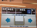 /stat.ameba.jp/user_images/20250601/18/newrapidtabi/55/1e/j/o1024076815607920700.jpg