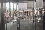 /stat.ameba.jp/user_images/20250601/19/rambaral529/7c/b6/j/o0698046915607940864.jpg