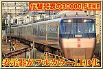 WVCv56ePWXsyyl21749079701_1749079783
