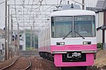 A20I0055