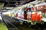 /cdn-ak.f.st-hatena.com/images/fotolife/w/wag-3/20250606/20250606230210.jpg