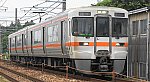 /stat.ameba.jp/user_images/20250608/11/takemas21/a0/37/j/o0900049715612185781.jpg