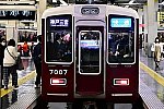 /stat.ameba.jp/user_images/20250608/13/express22/b1/87/j/o0640042715612247575.jpg
