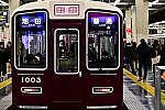 /stat.ameba.jp/user_images/20250608/14/express22/0b/85/j/o0640042715612261813.jpg