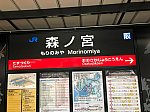/stat.ameba.jp/user_images/20250610/15/nara335/6c/b9/j/o1080081015613882156.jpg