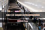 【大阪メトロ】30000系31607F緑木検車場出場試運転