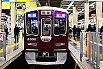 /stat.ameba.jp/user_images/20250524/19/express22/10/fc/j/o0640042715602562703.jpg