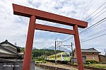 /stat.ameba.jp/user_images/20250609/21/iiwakunsl/dc/9c/j/o0620041315613439093.jpg