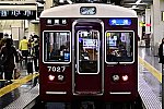 /stat.ameba.jp/user_images/20250608/14/express22/5a/40/j/o0640042715612265570.jpg