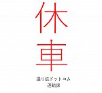 /pbs.twimg.com/media/GtEkAnfbUAAkJB0?format=png&name=900x900