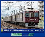 /ngauge.jp/wp-content/uploads/2025/06/32094-2.jpg